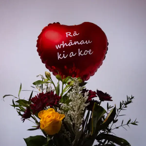 9-inch Balloon - “Rā Whānau ki a koe” (Happy Birthday to you)